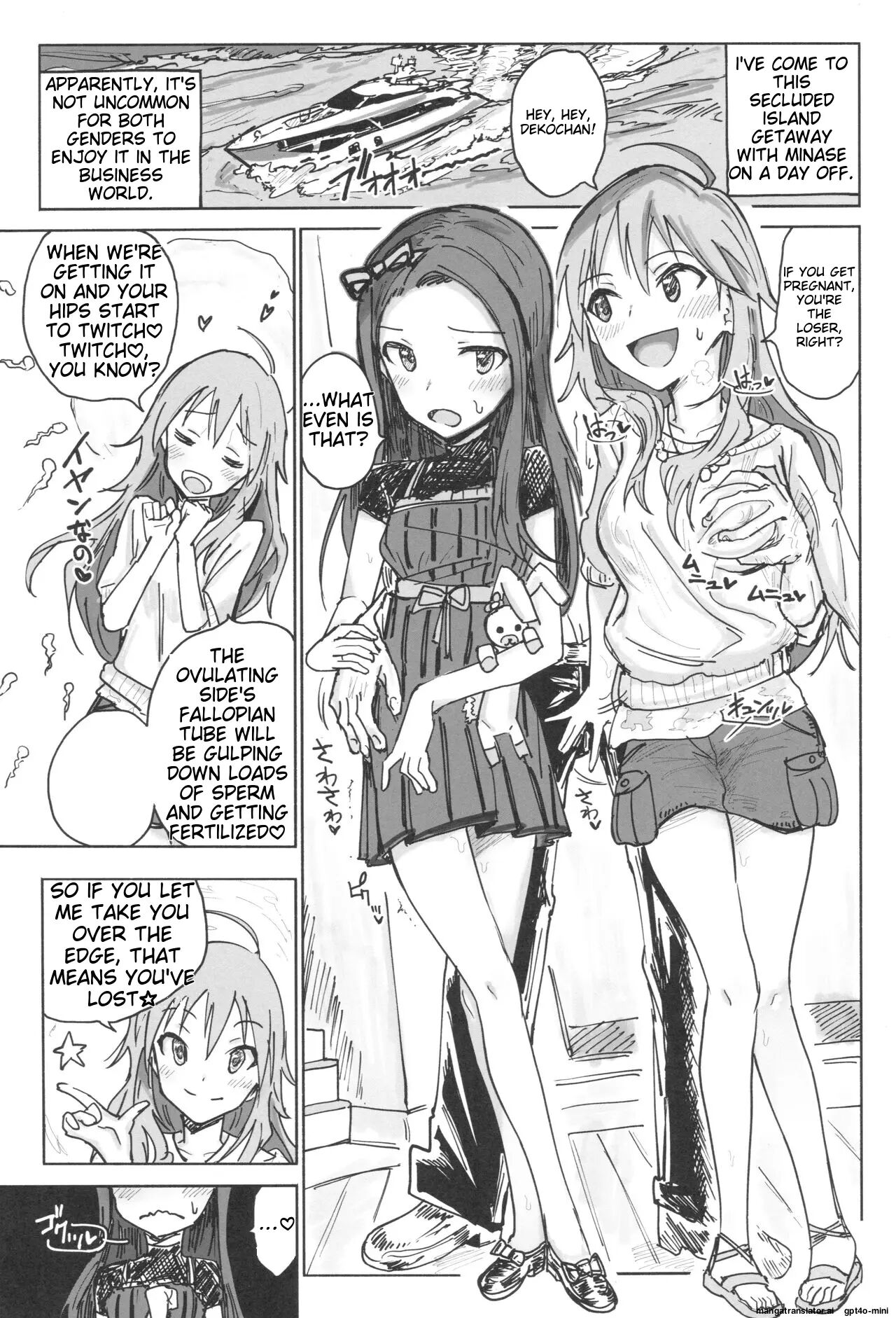 Miki To Iori To Tanetsuke Shouryokou 2-haku 3-kka Chapter 1000 Page 2